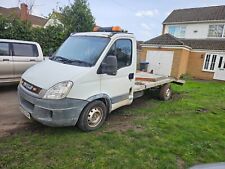 Recovery truck for sale  UK