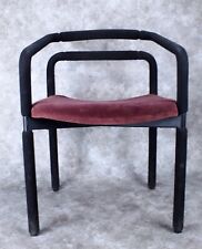 Metropolitan furniture rocker for sale  Santa Fe