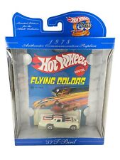 Hot wheels 18867 for sale  Summit Hill