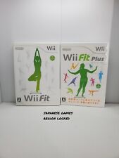 Videogame Wii Fit e Wii Fit Plus Nintendo Wii - Importado japonês NTSC-J, usado comprar usado  Enviando para Brazil