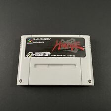 Super famicom hagane d'occasion  France