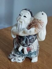 japanese netsuke for sale  TUNBRIDGE WELLS