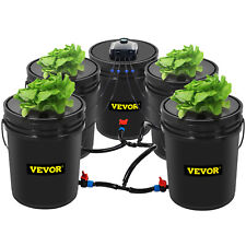 Vevor hydroponics deep for sale  Perth Amboy