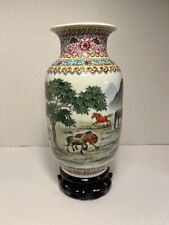 vintage antique vase for sale  North Hollywood