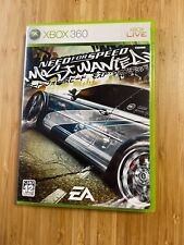 Xbox 360 - Need For Speed Most Wanted Japonia na sprzedaż  Wysyłka do Poland