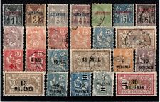 Alexandrie lot timbres d'occasion  Chambéry