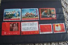 Briefmarken china 7st gebraucht kaufen  Haunsttn.,-Siebenbr.