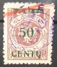 1395h stamp deutsches for sale  Shipping to Ireland
