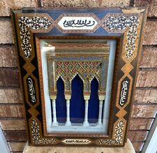 Doors alhambra plaque for sale  Elkhart