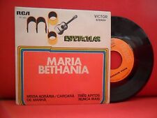 MARIA BETHANIA Missa Agrária  7/45 EP BRAZIL MPB 76 RARE PORTUGAL UNIQUE RELEASE comprar usado  Enviando para Brazil