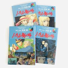 HOWL’S MOVING CASTLE Comic Picture Book Complete 4 sets Hayao Miyazaki Japanese for sale  Shipping to South Africa