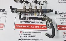 Flauto rail distributore usato  Paliano