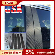 Carbon fiber door for sale  Houston