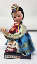 Vintage korean doll for sale  Pearland