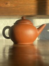 Chinese yixing teapot for sale  LEATHERHEAD
