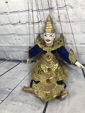 Muñeca bailarina de madera antigua marioneta birmana de colección  segunda mano  Embacar hacia Mexico