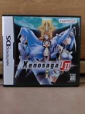 Xenosaga namco nintendo gebraucht kaufen  Heinsberg