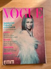 Vogue französisch mars gebraucht kaufen  Frankfurt