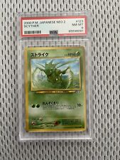 Pokemon Japanese PSA 8 Scyther PSA 10 Card  for sale  Shipping to South Africa