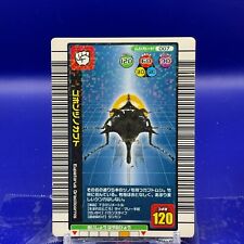 Eupatorus gracilicorni The King of Beetle Mushiking Card Game 007 2003 SEGA #001 for sale  Shipping to South Africa