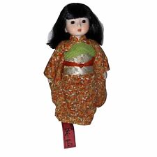 Vntg ichimatsu doll for sale  Palm Springs