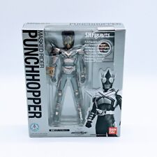 Boneco Bandai S.H.Figuarts Kamen Rider Punch Hopper do Japão comprar usado  Enviando para Brazil