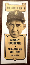 1963 TOPPS BAZOOKA ALL TIME GREATS MICKEY COCHRANE PHIL. ATHLETICS CARD NM for sale  Shipping to South Africa