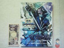 Artbook sengoku basara usato  Scarperia