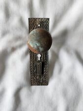 Placa de apoio ornamentada antiga com maçanetas de aço e tampa de furo de chave comprar usado  Enviando para Brazil