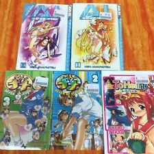 Manga book bundle for sale  THETFORD