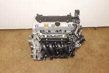 Honda crv engine for sale  Halethorpe