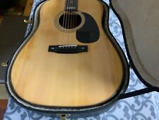 Sigma martin anniversary for sale  Fairview