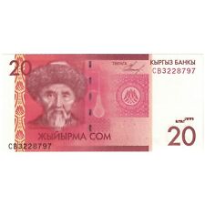 194650 billet kirghizstan d'occasion  Lille-