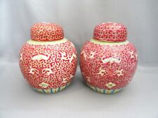 Beautiful pair chinese for sale  NORWICH