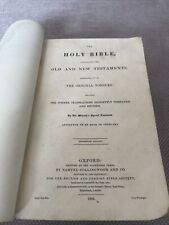 1828 antique holy for sale  CHICHESTER