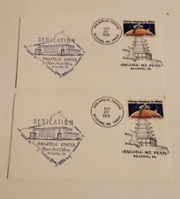 First day cover for sale  Elkins Park