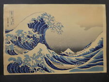 Repro hokusai japanese for sale  USA