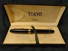 omas fountain pen for sale  CHATHAM