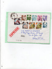 Storia postale 1988 usato  Ancona