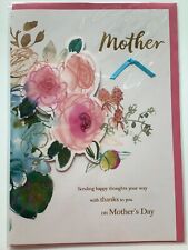 Mother mother day for sale  LOUTH