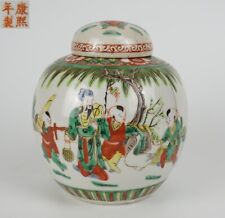 Antique chinese famille for sale  LONDON