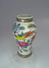 vase chinois ancien d'occasion  Noves