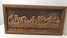 last picture copper supper for sale  Erie