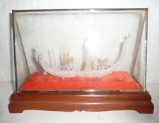 Vintage glass miniature for sale  Campbellsville