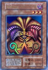 Exodia forbidden one for sale  USA