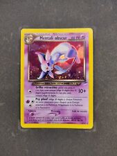 Carte pokemon mentali d'occasion  Thionville