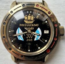 Vostok amfibia 300 usato  Milano