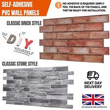 Self adhesive wall for sale  Shipping to Ireland