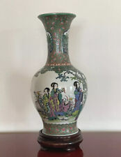 Joli vase porcelaine d'occasion  Ploubazlanec
