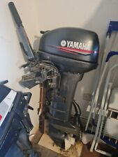 yamaha 15hp for sale  LIVERPOOL